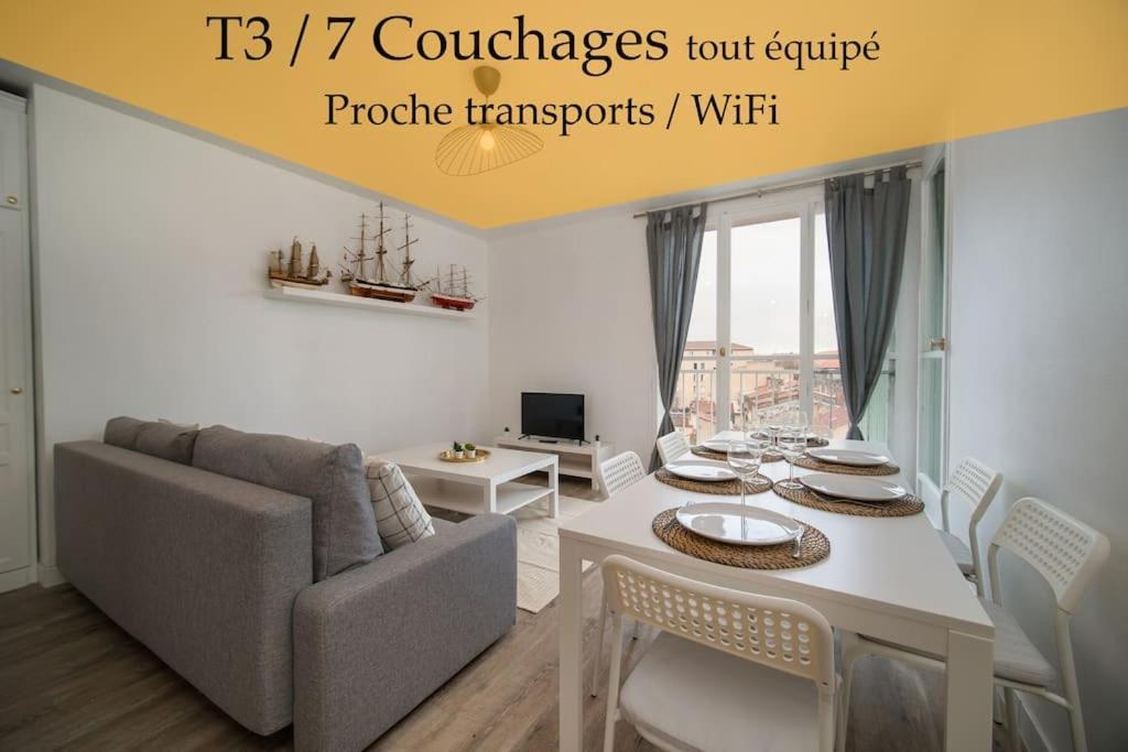 Fully Equipped Apartment Balcony Sleeps 7 Wifi マルセイユ エクステリア 写真
